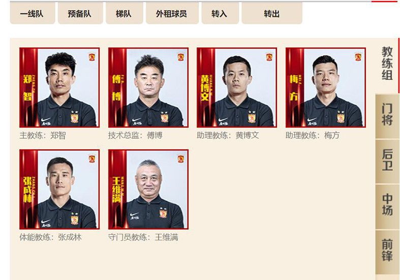 赵一鸣不由得在心中暗忖：这个叶长缨，到底做了什么，会让老爷如此动怒？想到这里，他忍不住问：老爷，刚才那个男人，很像那个叶长缨吗？像。